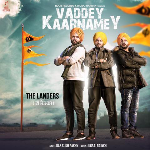 Vaddey-Kaarnamey The Landers mp3 song lyrics